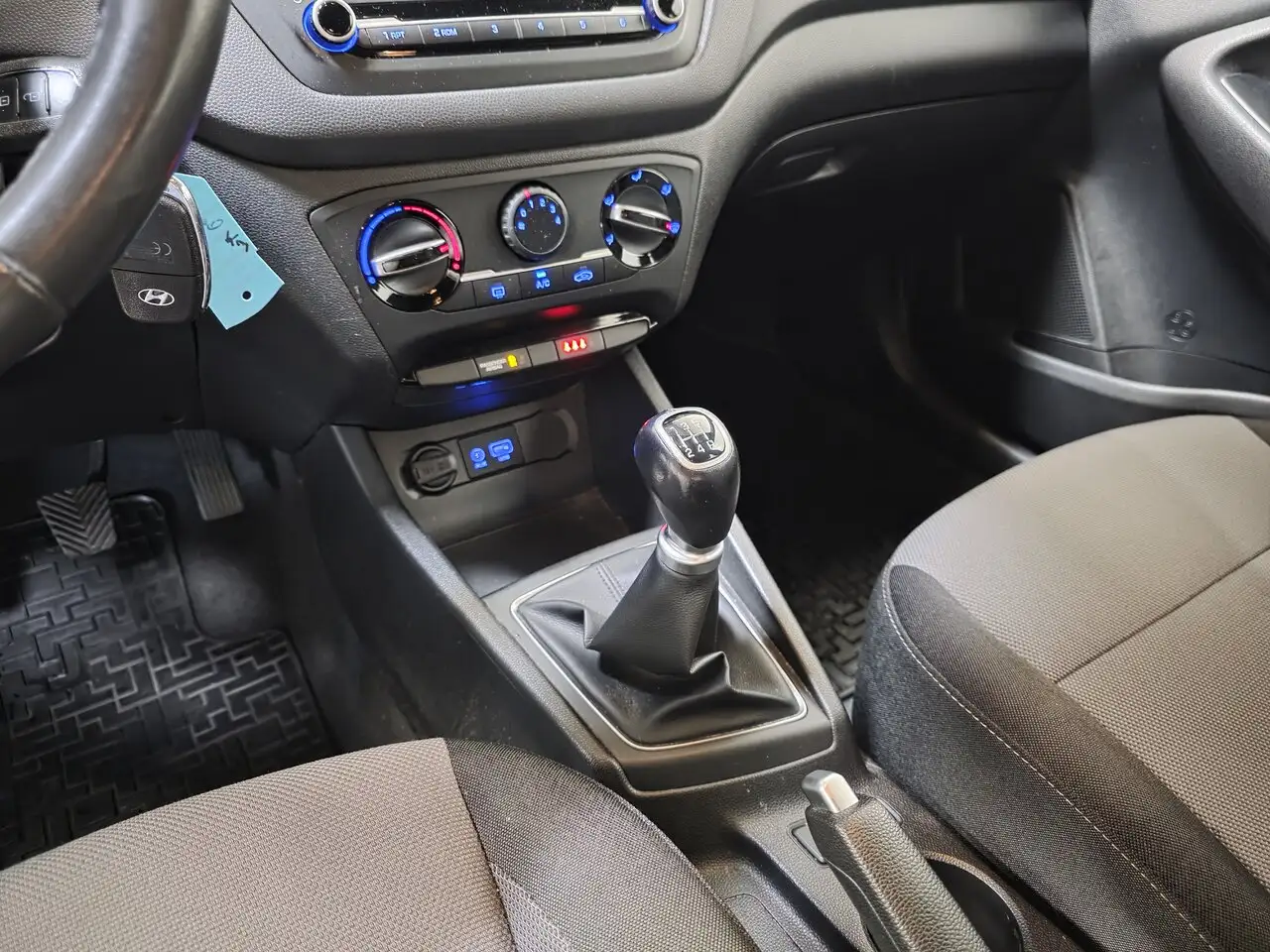 Hyundai i20 - 11