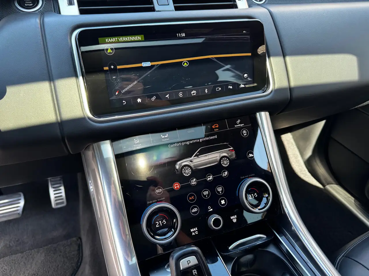 Land Rover Range Rover Sport - 11