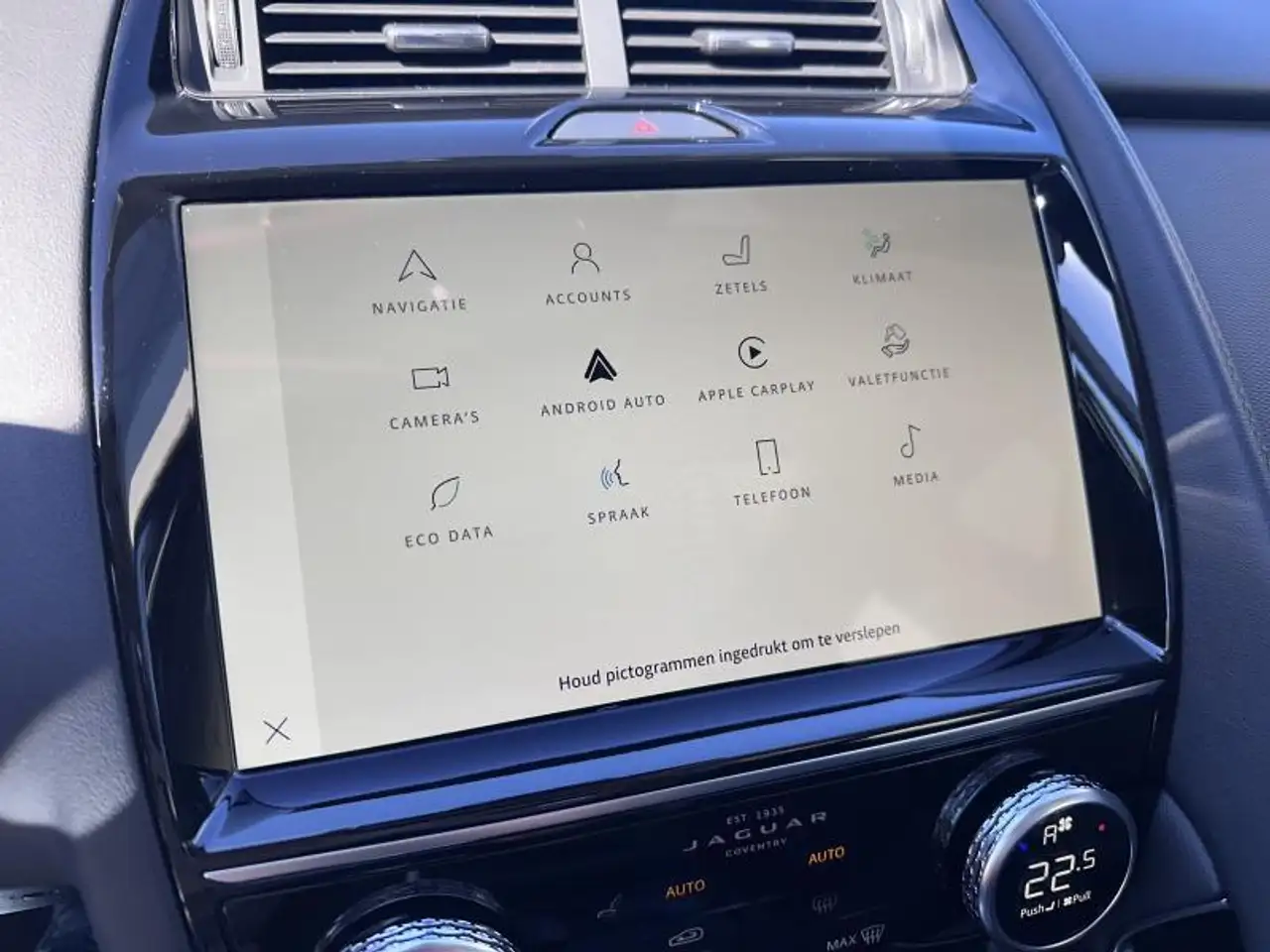 Jaguar E-Pace - 5