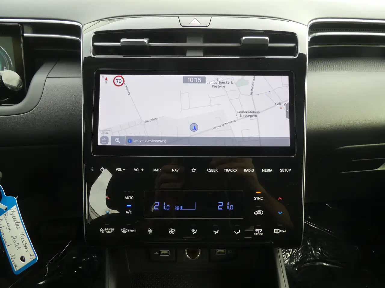 Hyundai TUCSON - 9