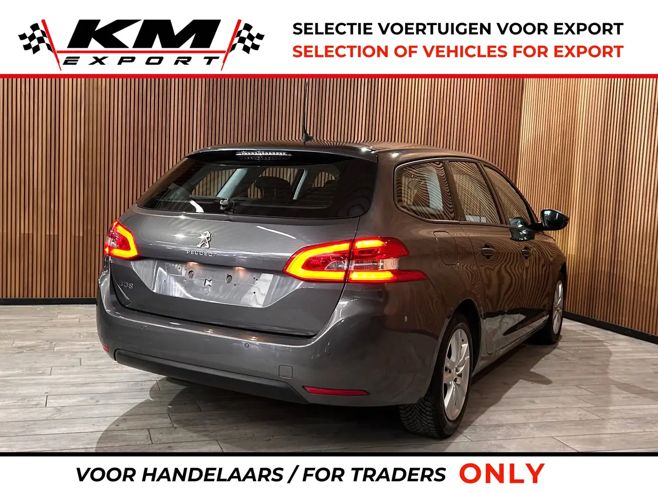 Peugeot 308 - 4