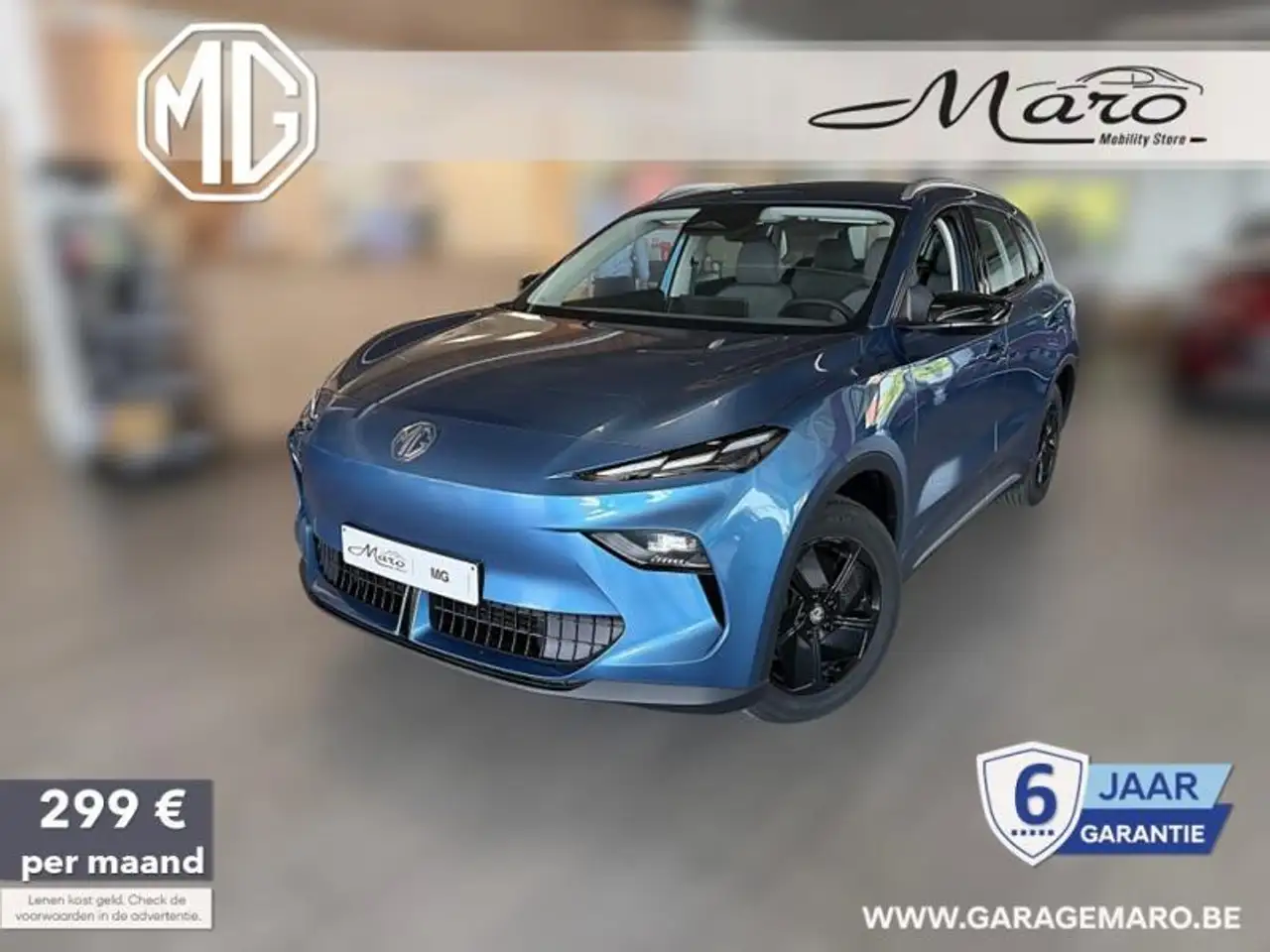 MG MGS5 EV