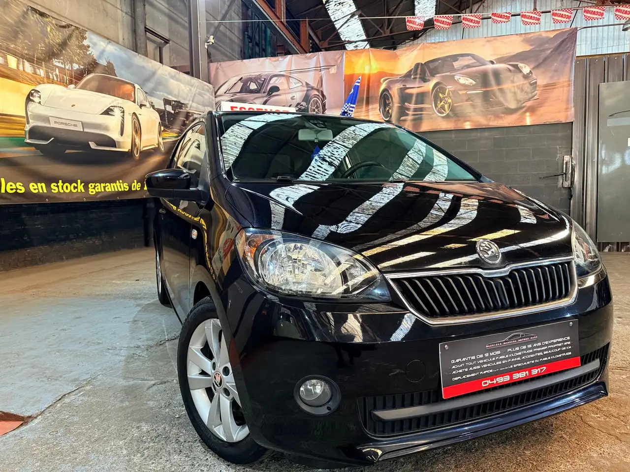 Skoda Citigo - 2