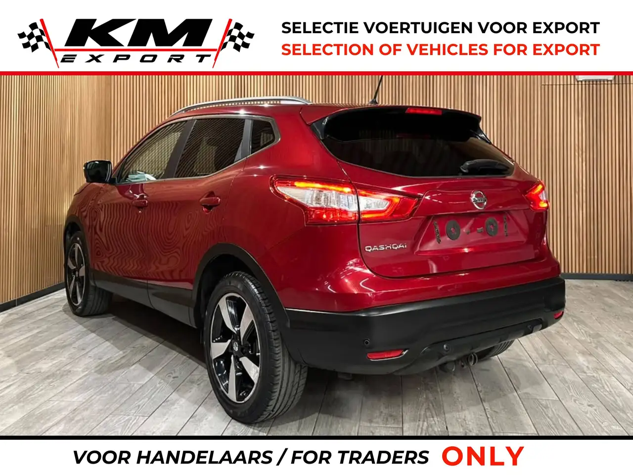 Nissan Qashqai - 2