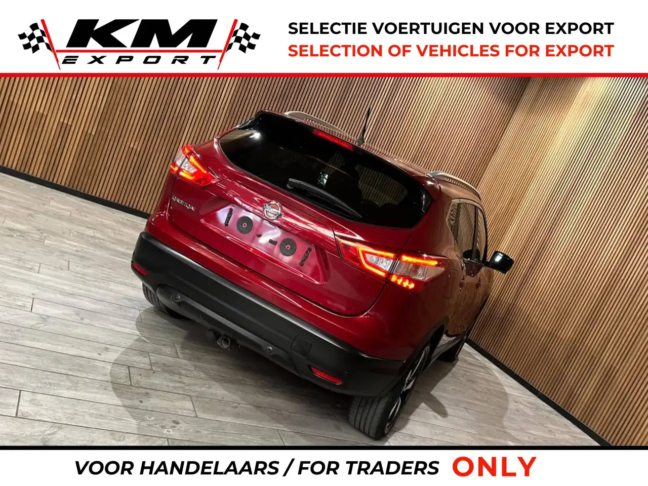 Nissan Qashqai - 6