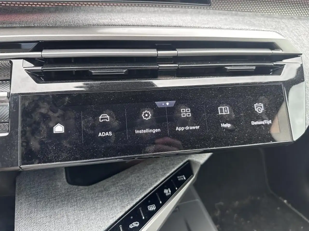 Peugeot 5008 - 4