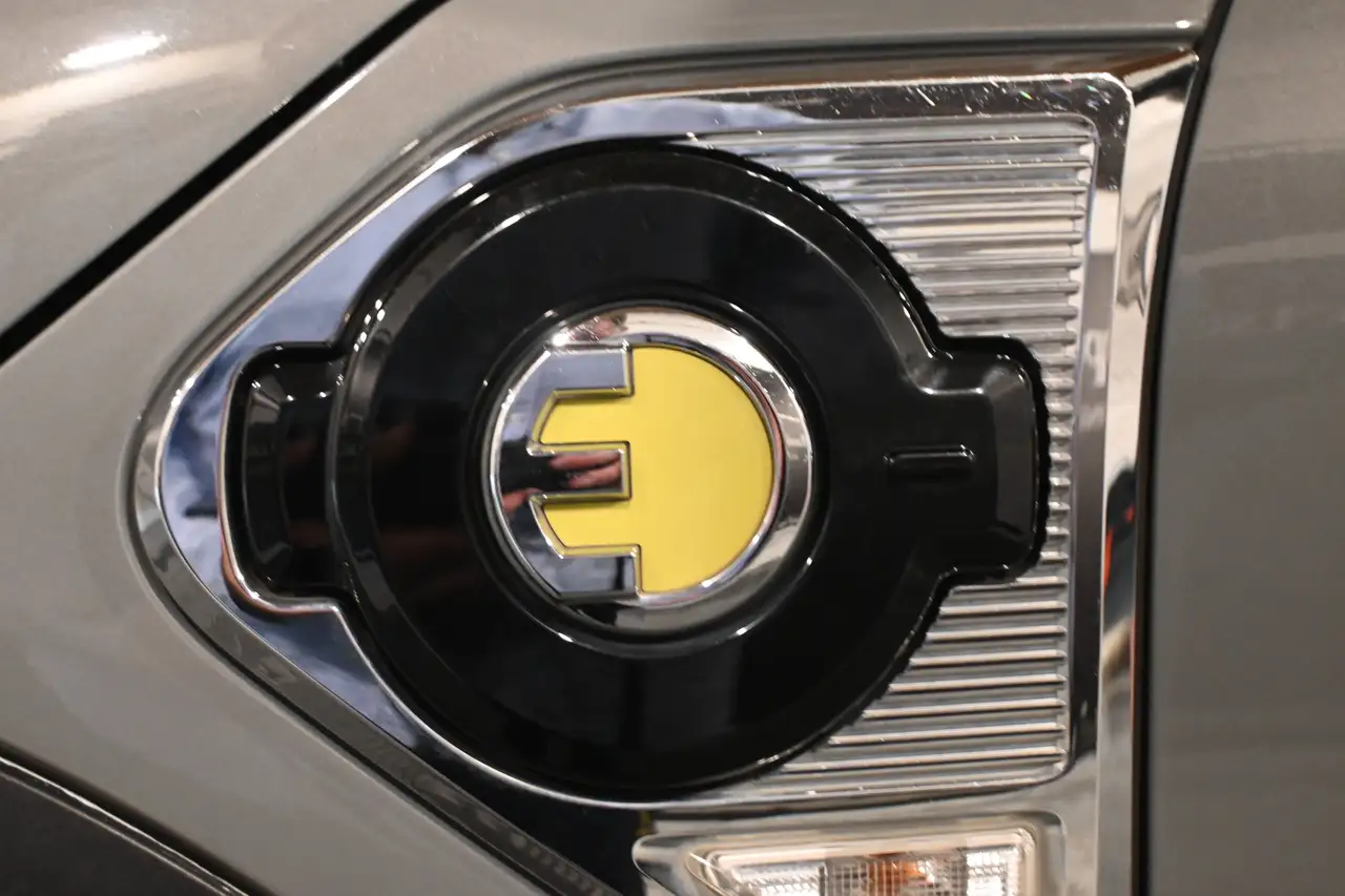 MINI Cooper SE Countryman - 8