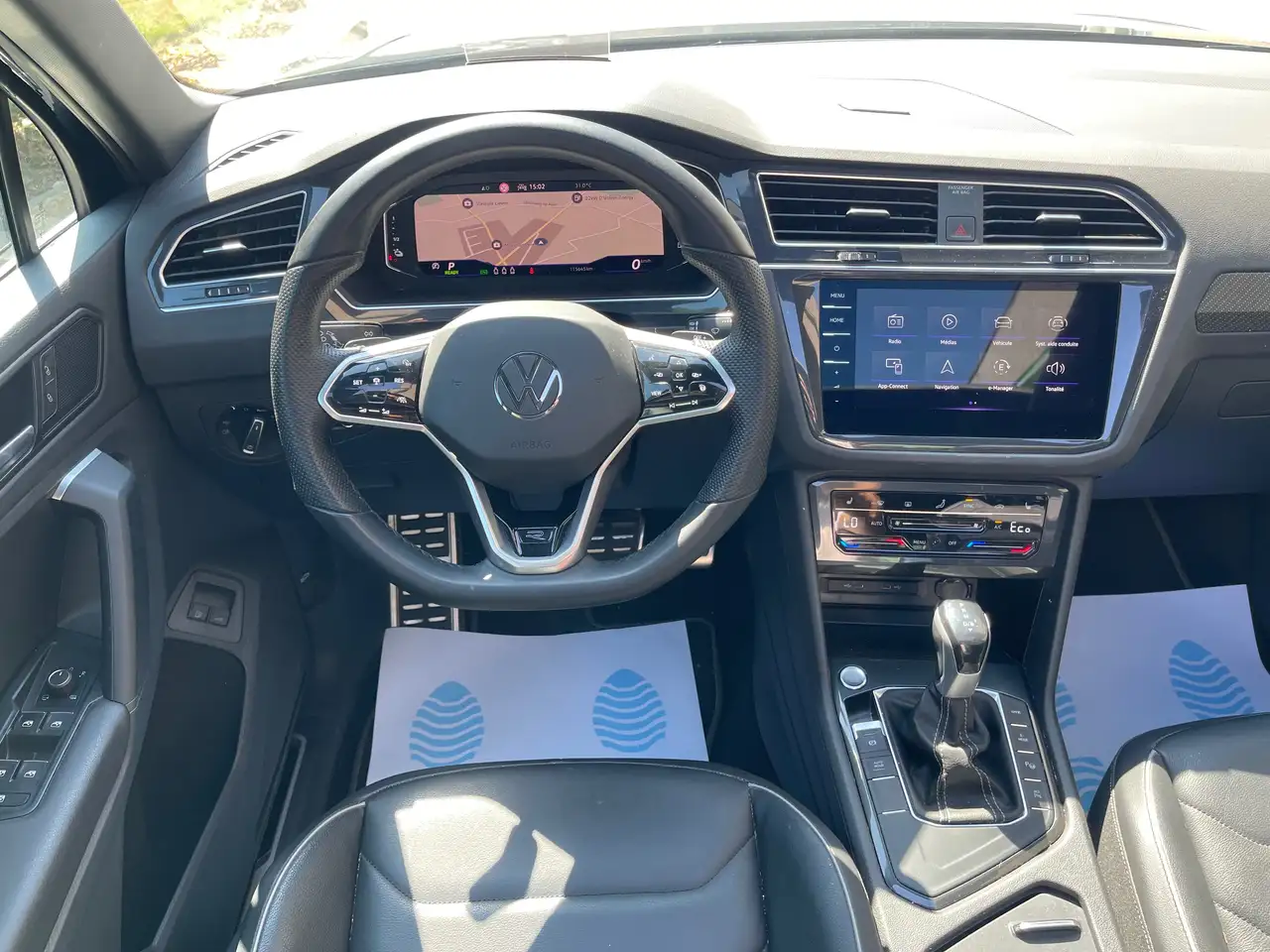 Volkswagen Tiguan - 12