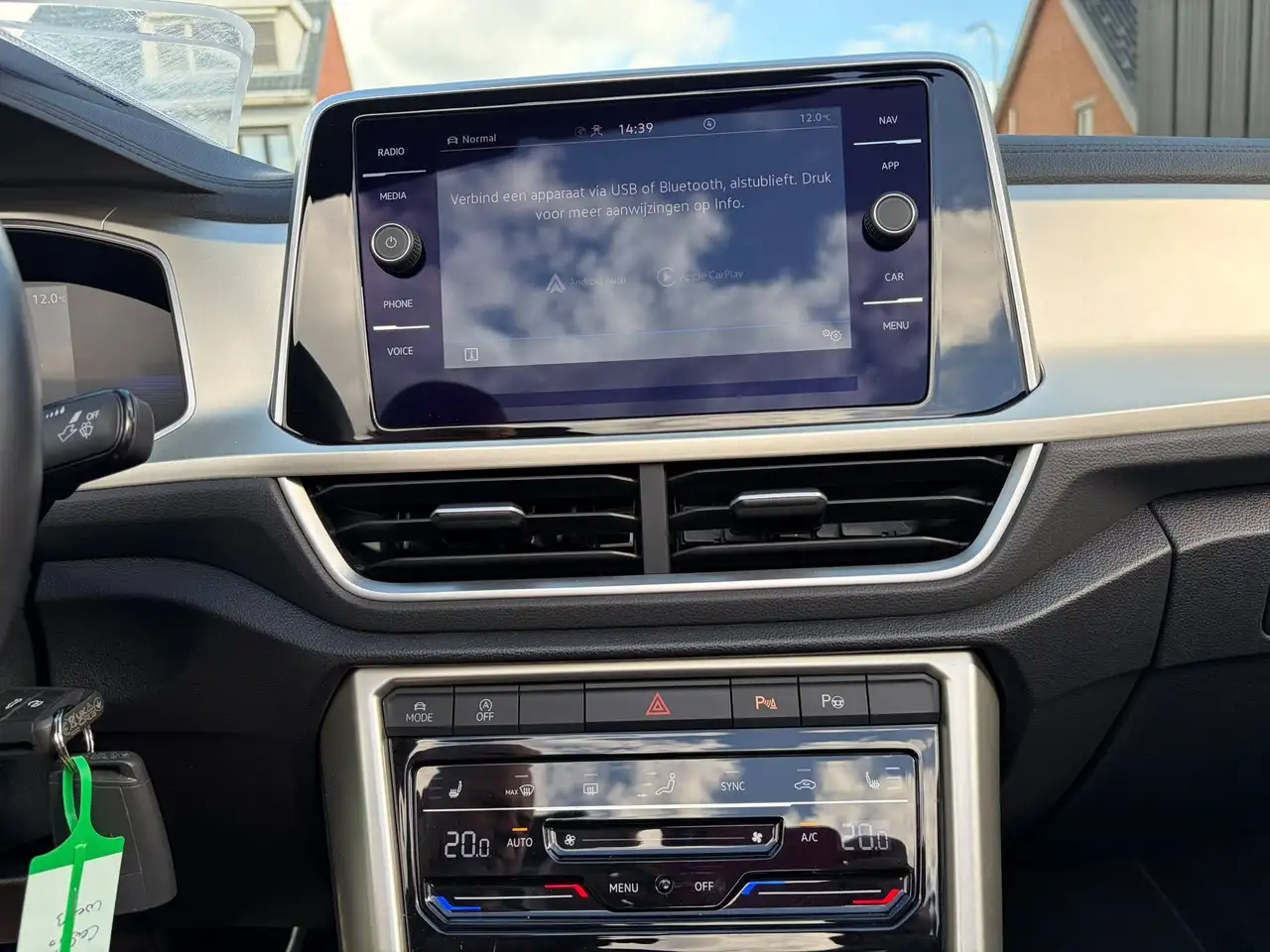 Volkswagen T-Roc - 20