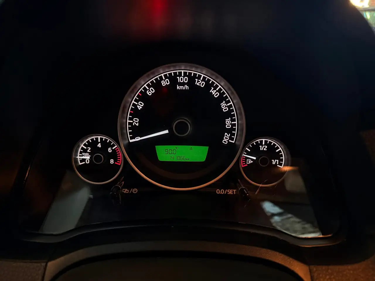 Skoda Citigo - 20