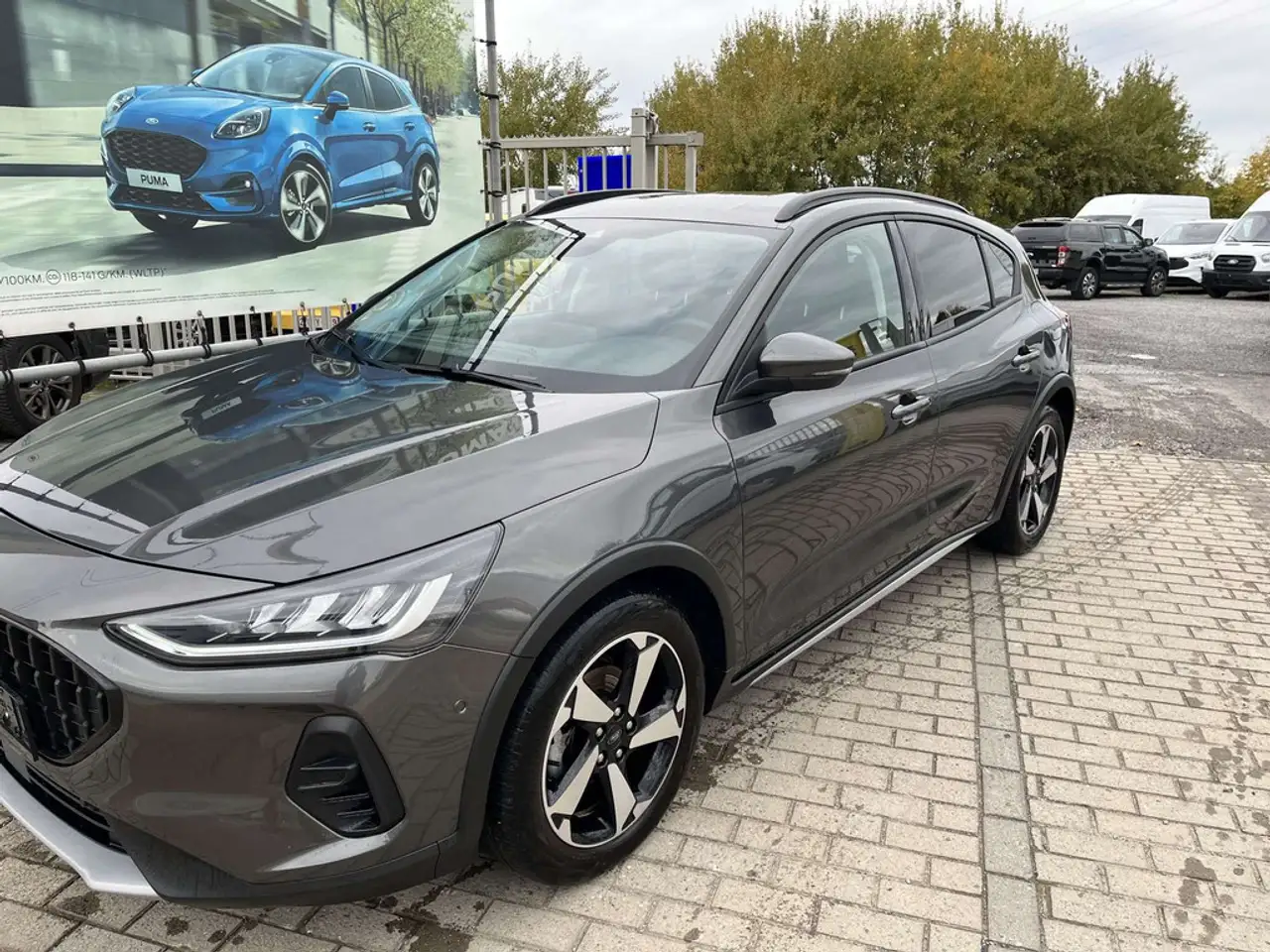 Ford Focus - 1