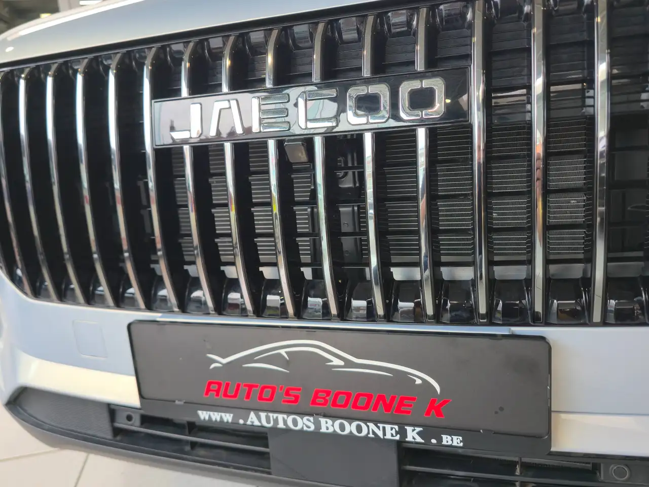 Jaecoo J7 - 8