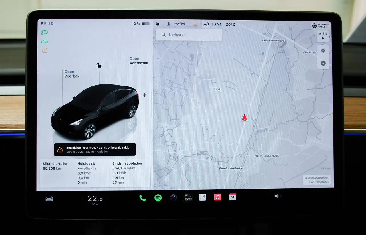 Tesla Model Y - 9