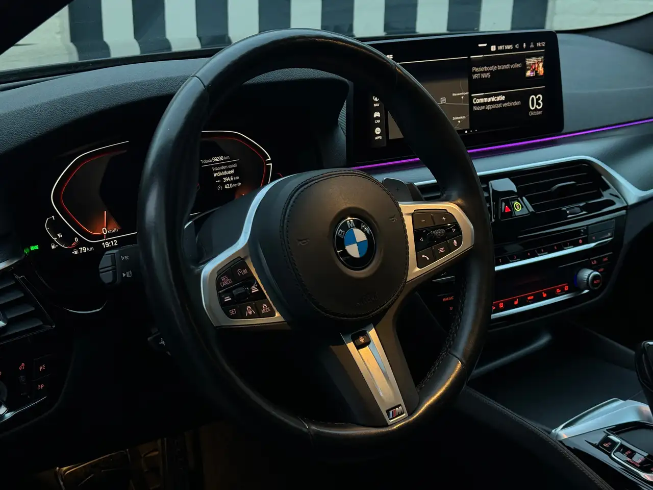 BMW 540 - 11