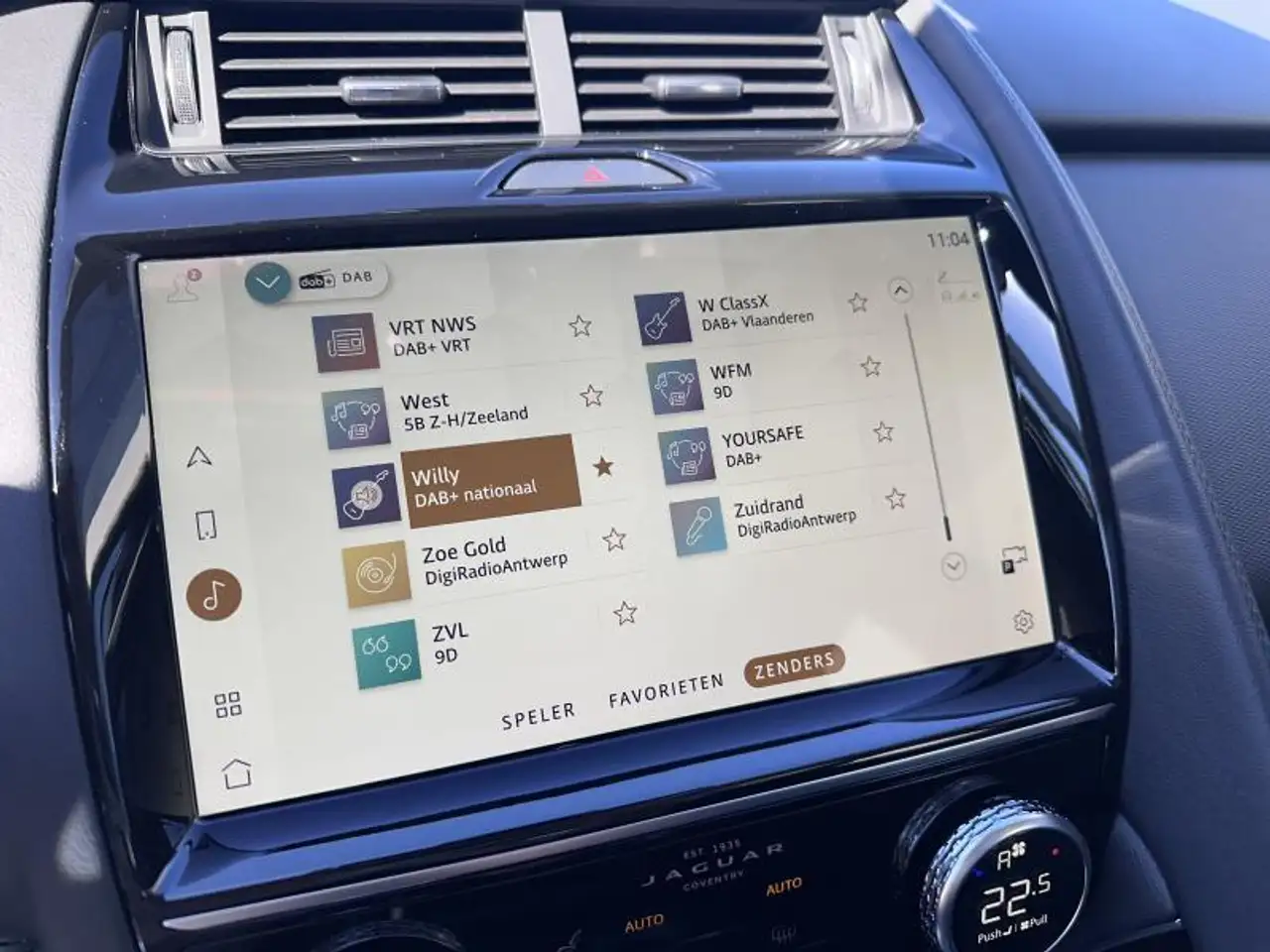 Jaguar E-Pace - 6