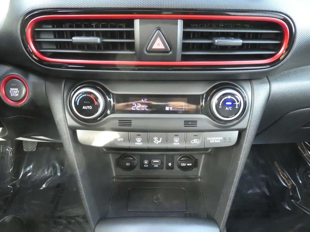 Hyundai KONA - 11