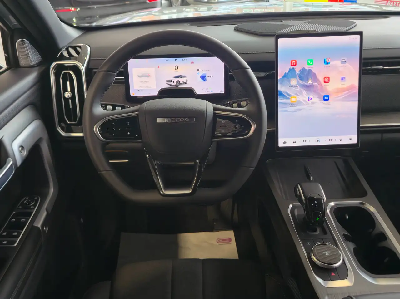 Jaecoo J7 - 10