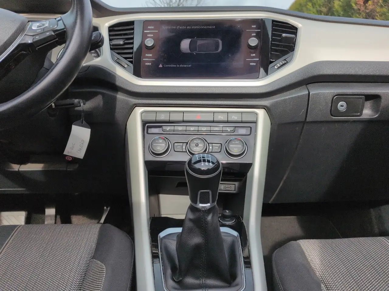 Volkswagen T-Roc - 12