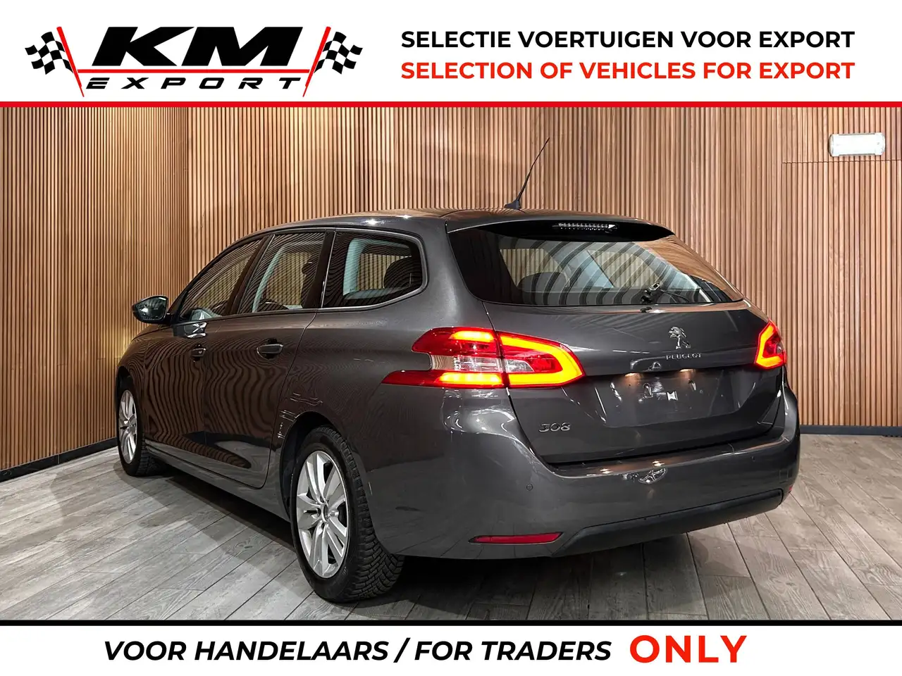 Peugeot 308 - 2