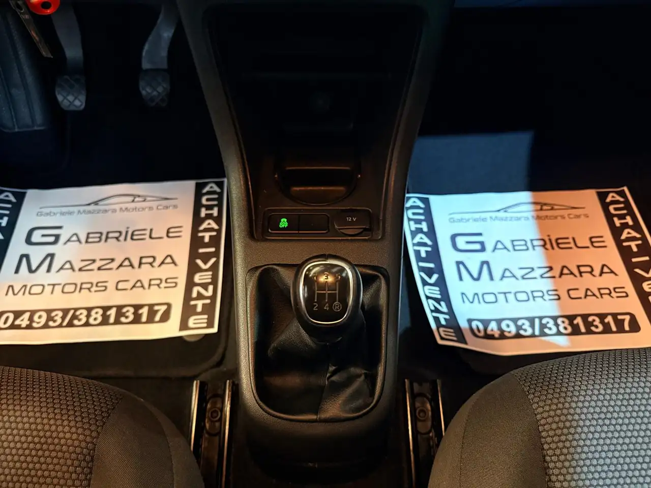 Skoda Citigo - 18