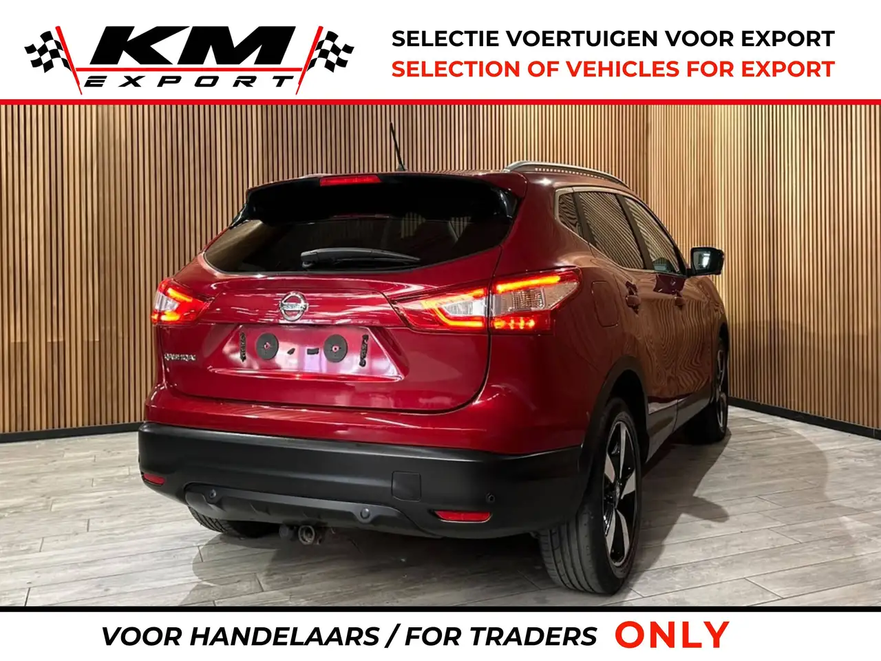Nissan Qashqai - 4