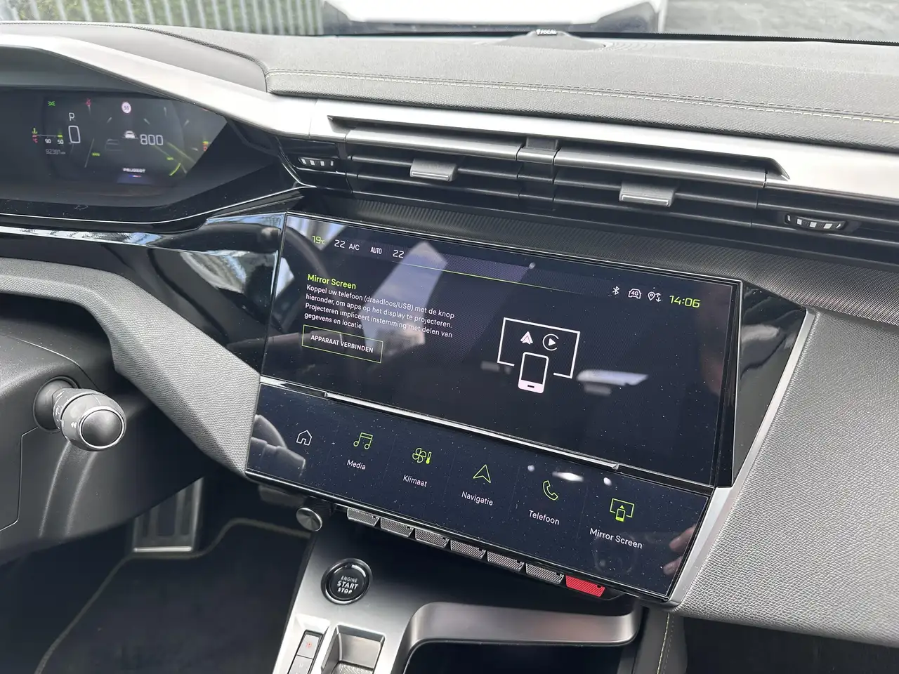 Peugeot 308 - 6