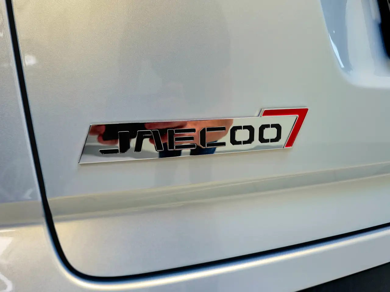 Jaecoo J7 - 11