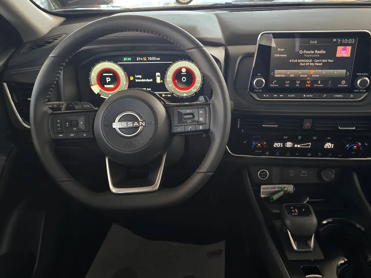 Nissan X-Trail - 12