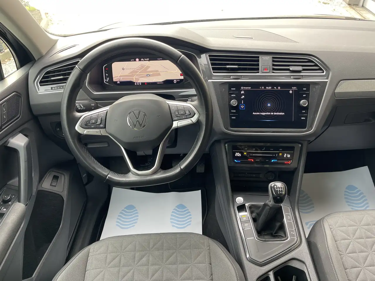 Volkswagen Tiguan - 11