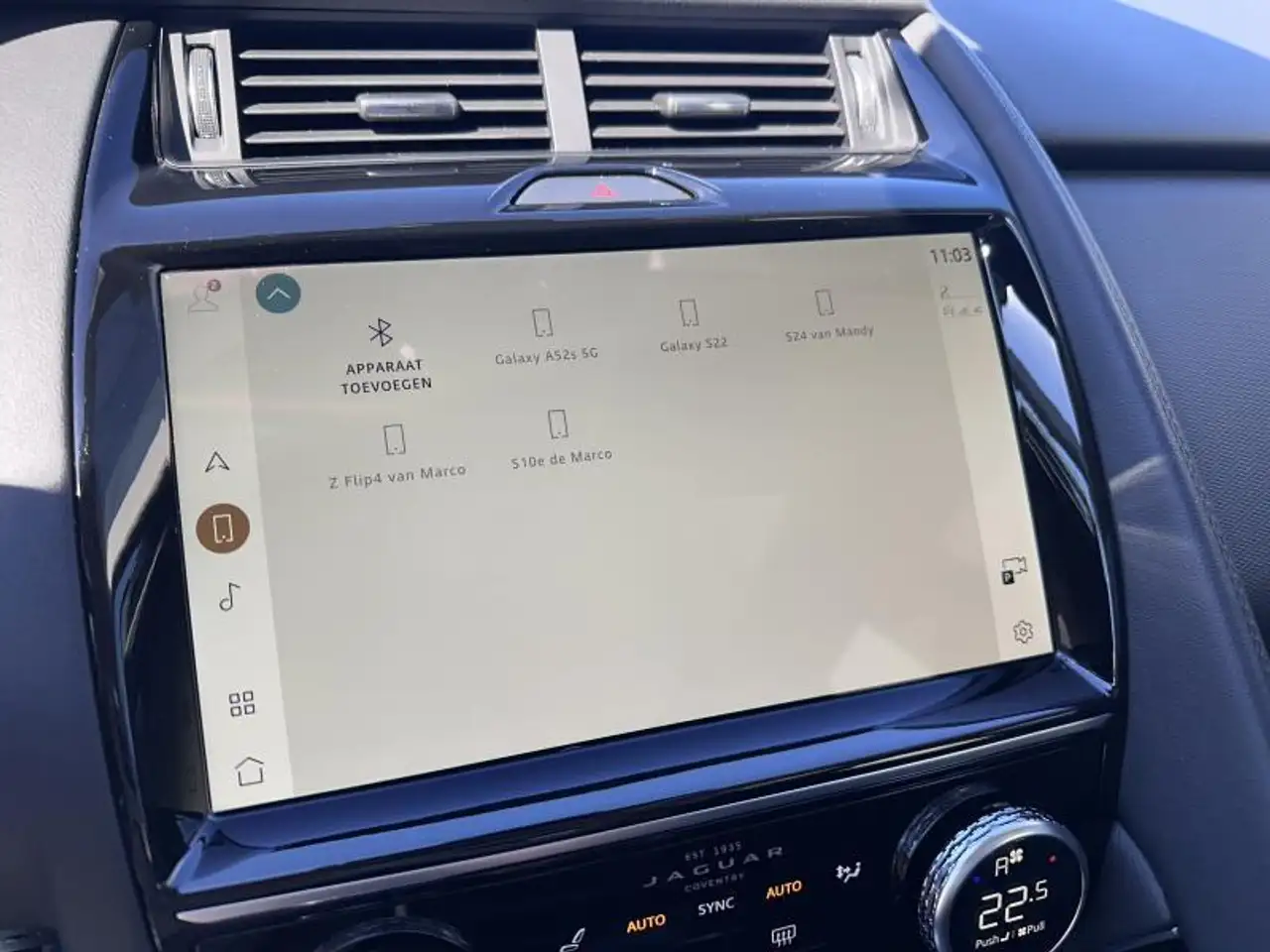 Jaguar E-Pace - 7