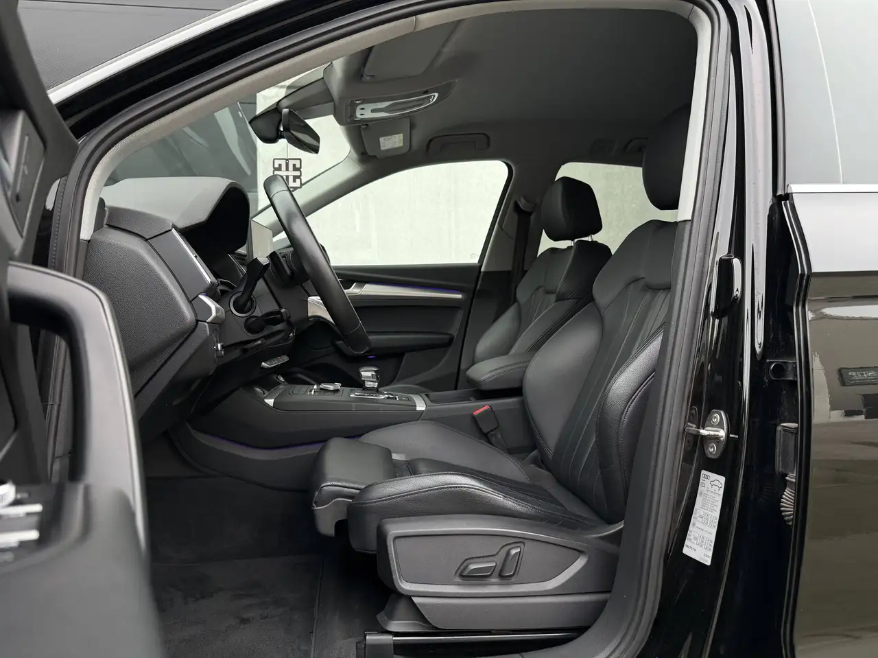 Audi Q5 - 8