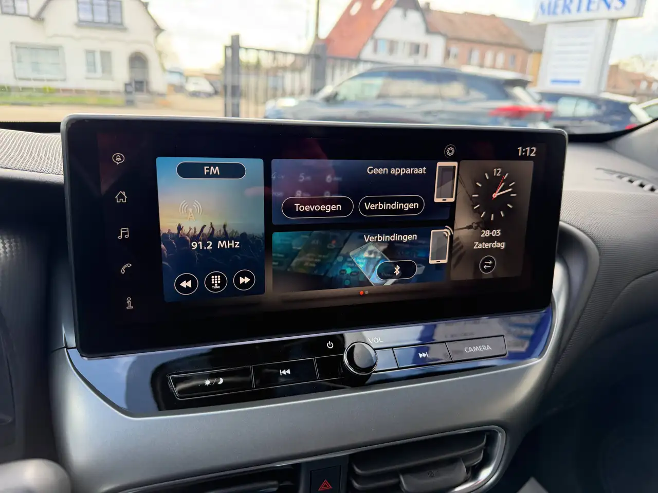 Nissan Juke - 11