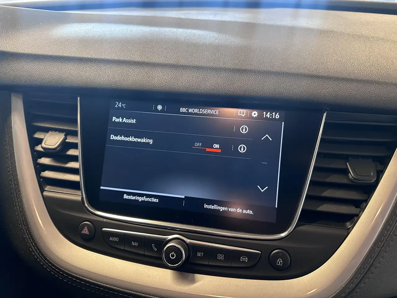 Opel Grandland X - 7