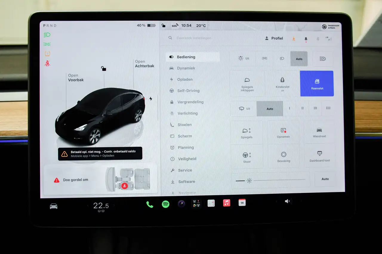Tesla Model Y - 11