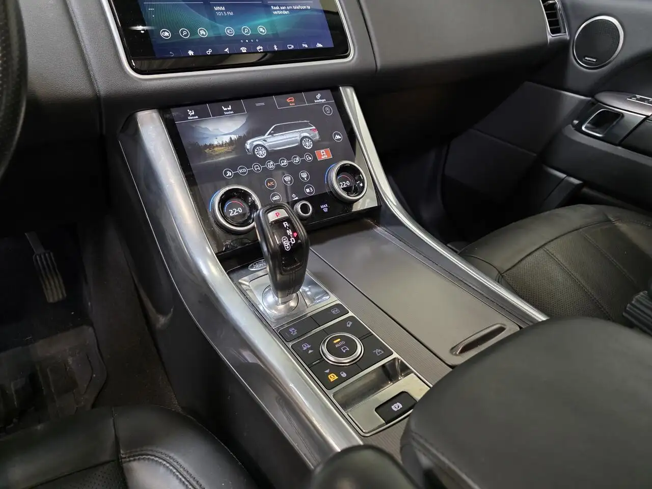 Land Rover Range Rover Sport - 12