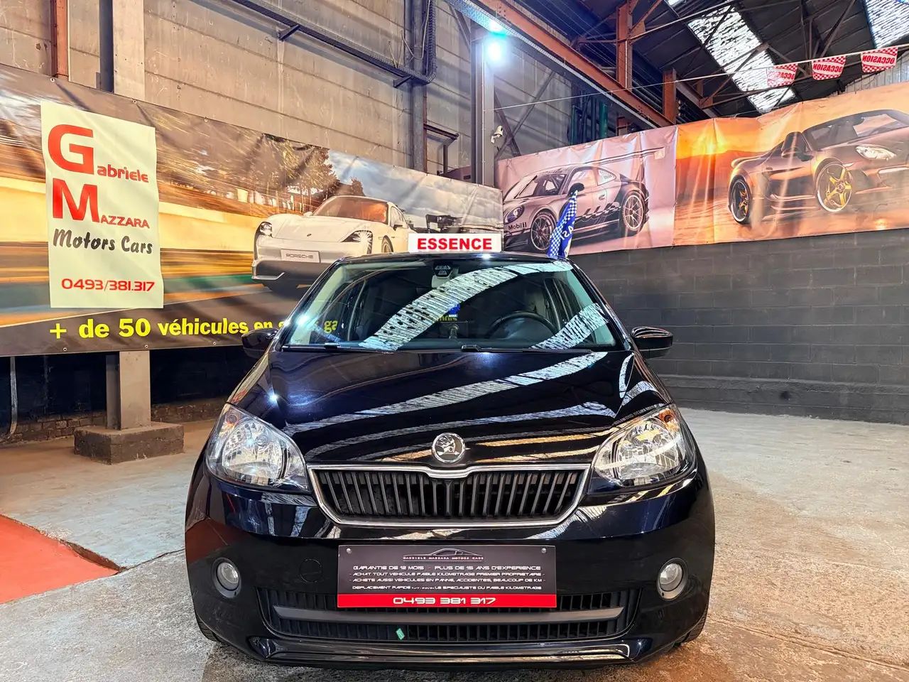 Skoda Citigo - 3