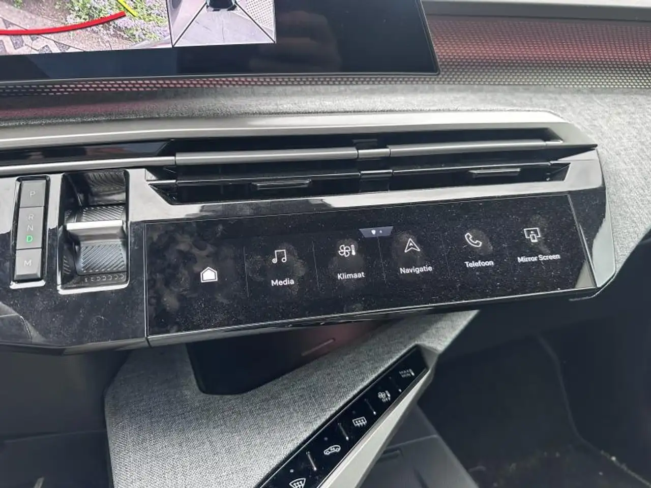 Peugeot 5008 - 11