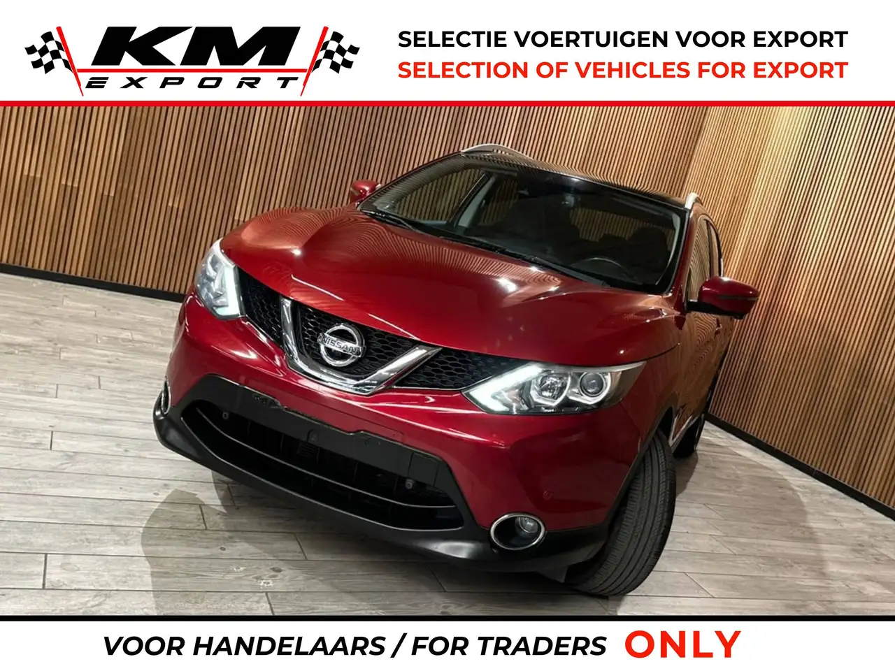 Nissan Qashqai - 5