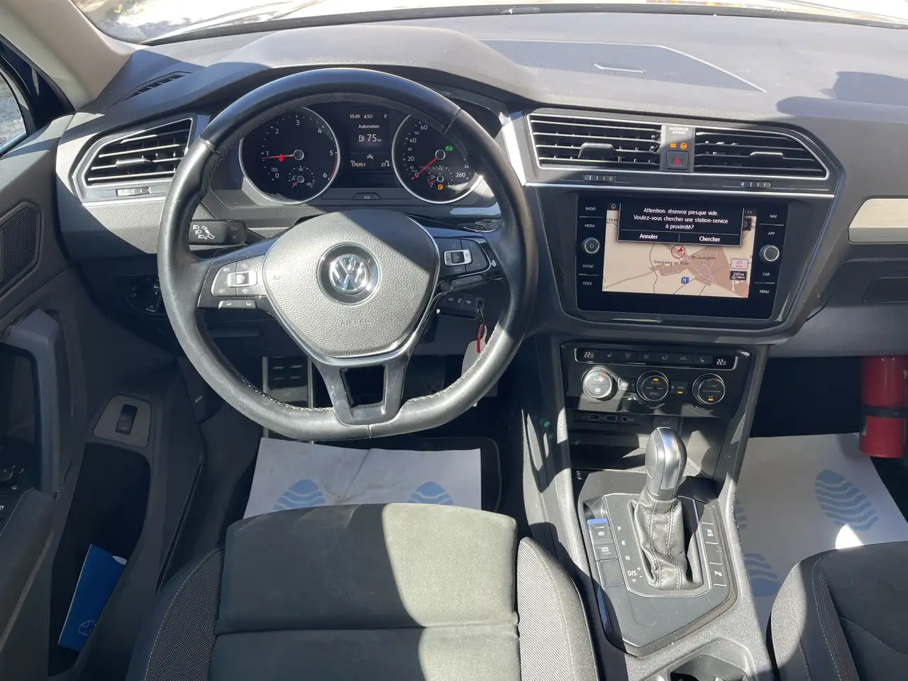 Volkswagen Tiguan - 11