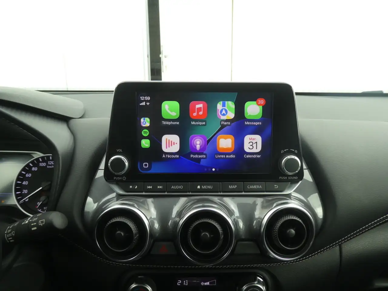 Nissan Juke - 10