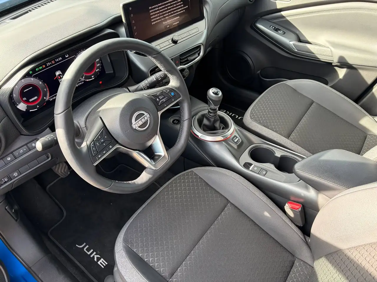 Nissan Juke - 11