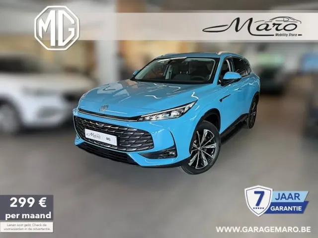 MG HS