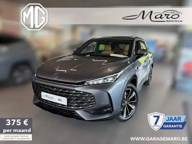 MG HS