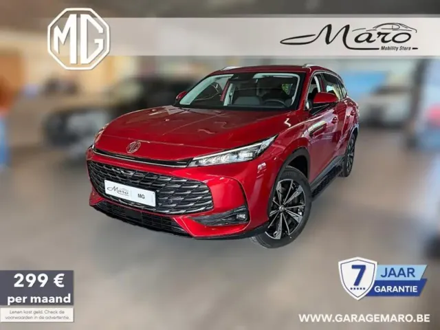 MG HS