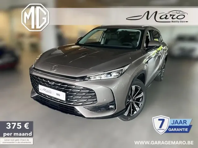 MG HS