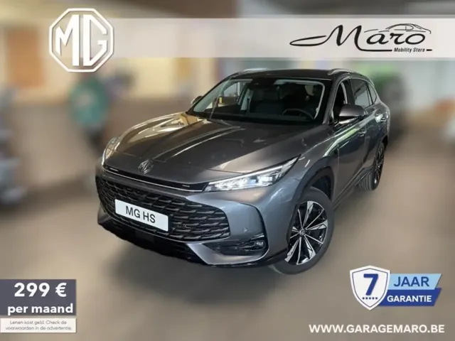 MG HS
