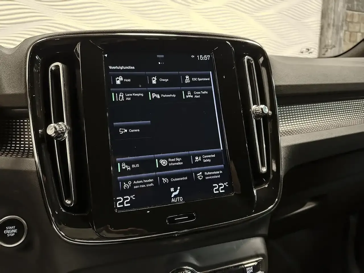 Volvo XC40 - 23