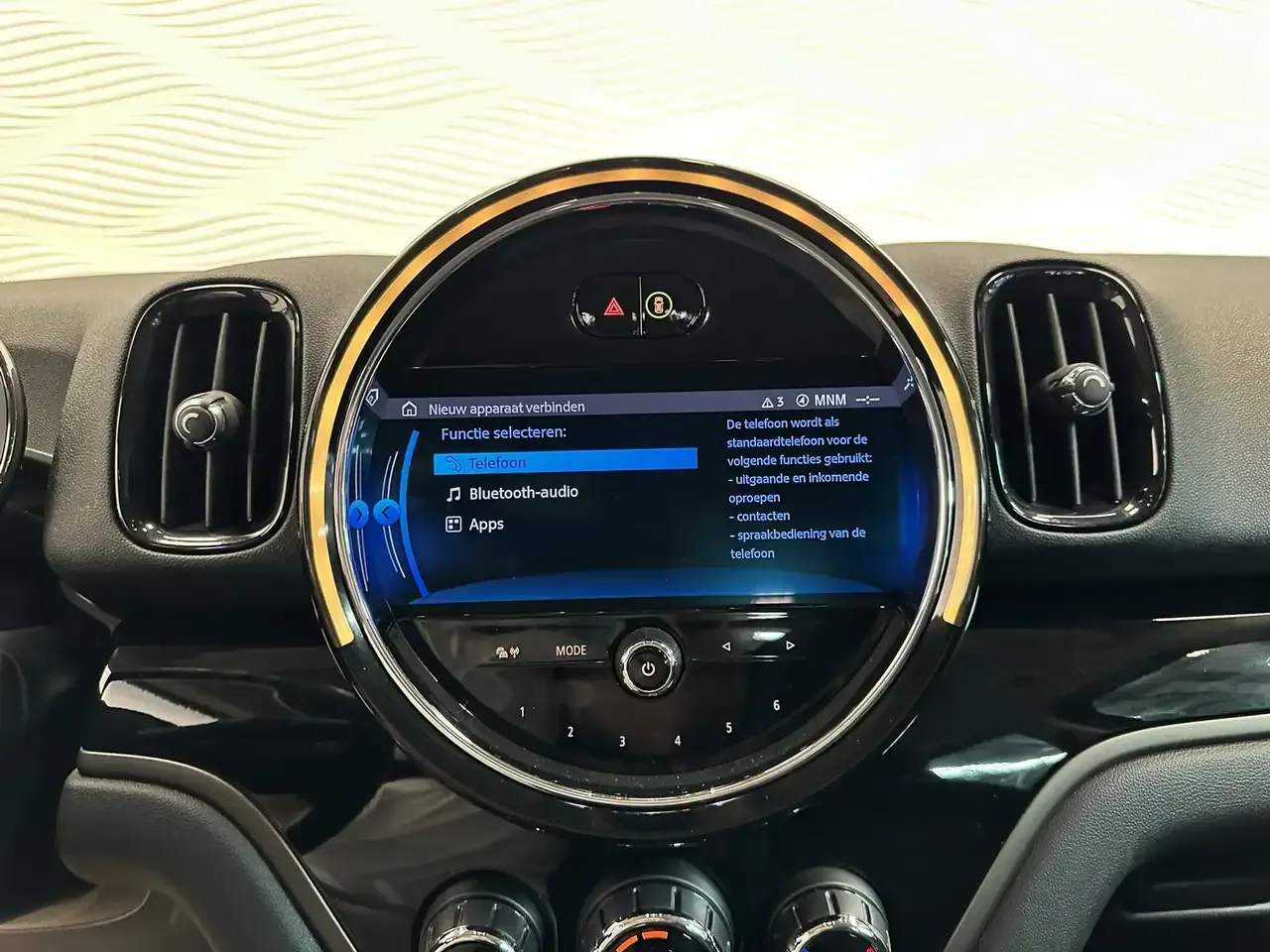 MINI Cooper SE Countryman - 26