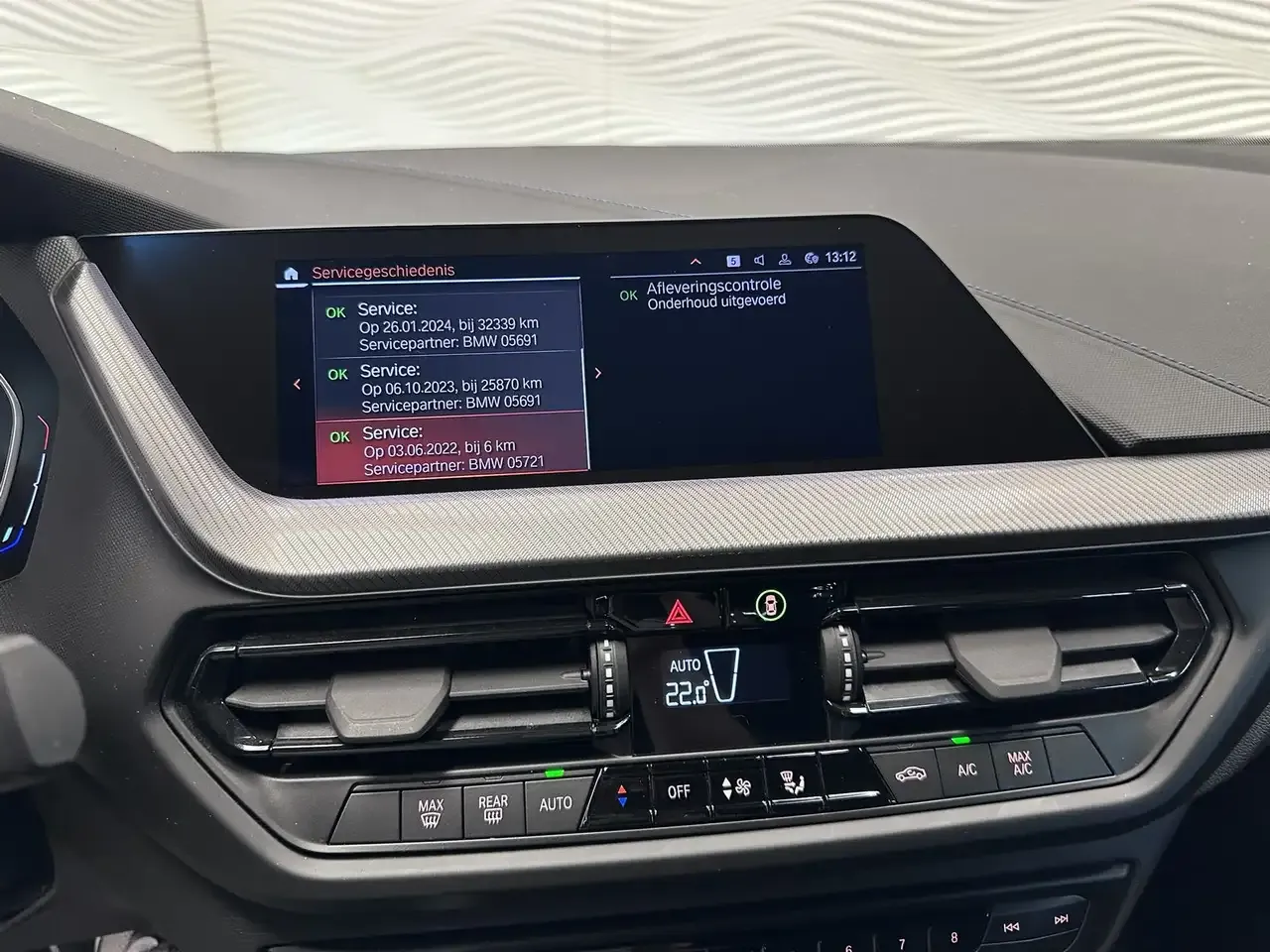 BMW 116 - 29