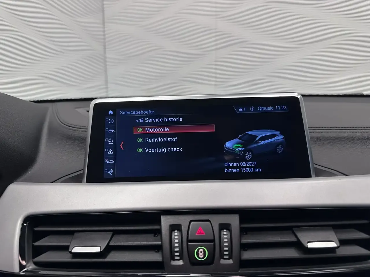BMW X2 - 31